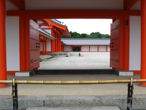 Inside the imperial palace